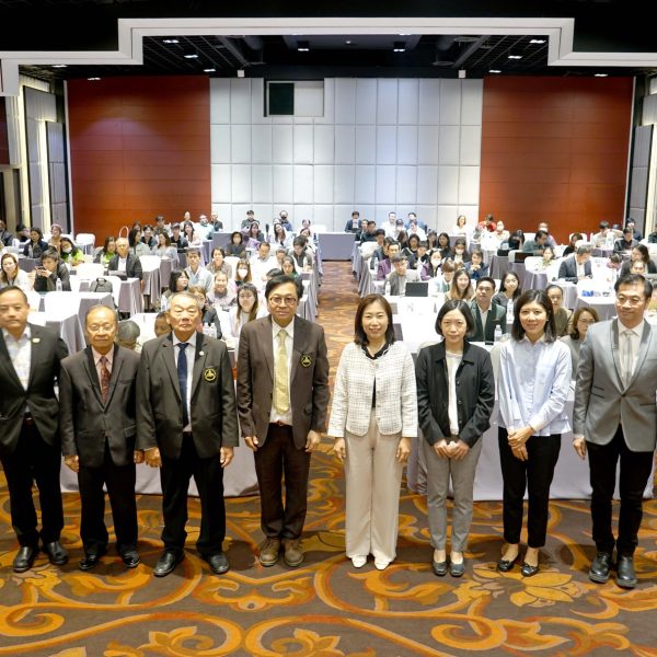 ประชุมใหญ่สามัญประจำ 2568 สมาคมผู้ผลิตยาสมุนไพร