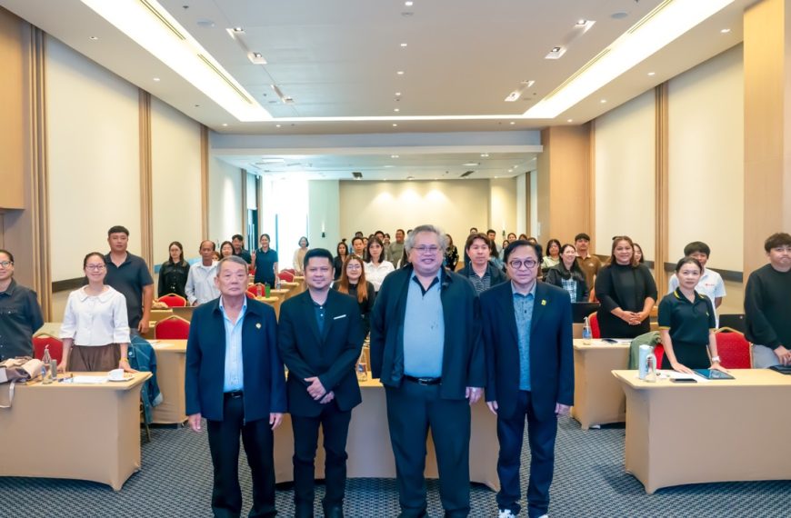 สมาคมผู้ผลิตยาสมุนไพร จัดการอบรมเชิงวิชาการด้านการทำ DQ/IQ/OQ/PQ สำหรับเครื่องจักรในโรงงานยาและสมุนไพร